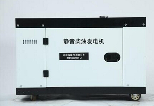 偏关科克12kw小型柴油发电机组