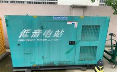 偏关通州四建大波纹箱定制案例